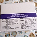 PC311652.jpg