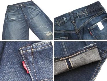 levis 37501