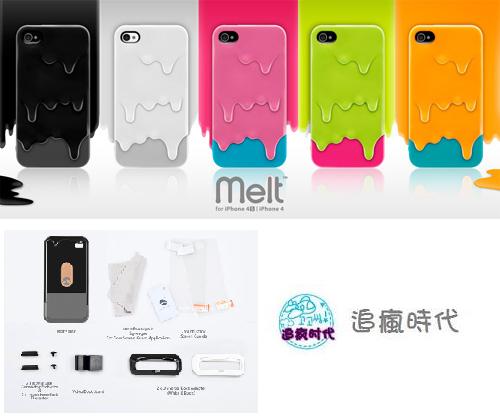 itchEasy Melt iphone 4 4s 保護殼