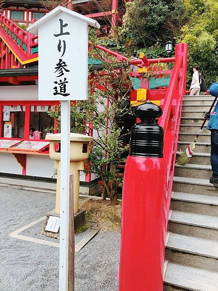 祐德稻荷神社_180418_0048.jpg