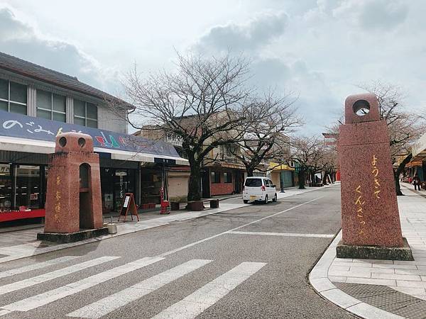 祐德稻荷神社_180418_0136.jpg