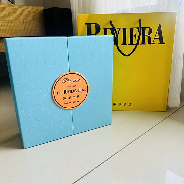 歐華酒店｜普羅旺斯廣式月餅禮盒 2025中秋送禮 飯店月餅推