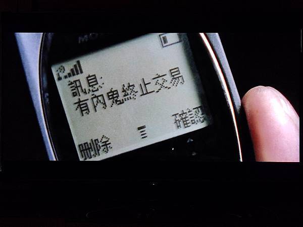 [體驗]結果本身就是唯一的真相！Panasonic MX95