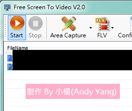 FreeVideoToVideo_16-1 FreeVideoToVideo_16-1