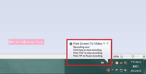 FreeVideoToVideo_16-4 FreeVideoToVideo_16-4