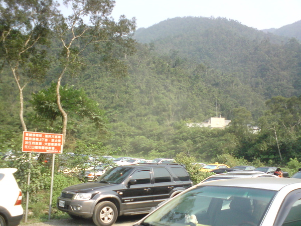 冬山鄉仁山植物園停車場