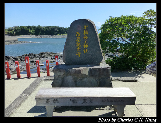 釜蓋神社_22.jpg