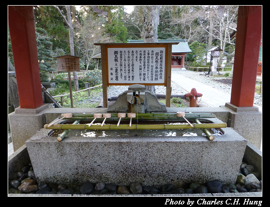 鹽釜神社_24.jpg