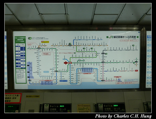 仙台車站_23.jpg