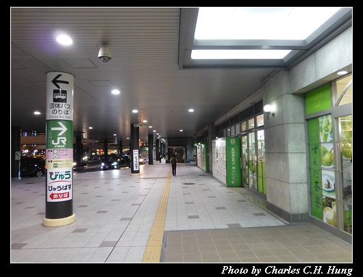 仙台車站_51.jpg