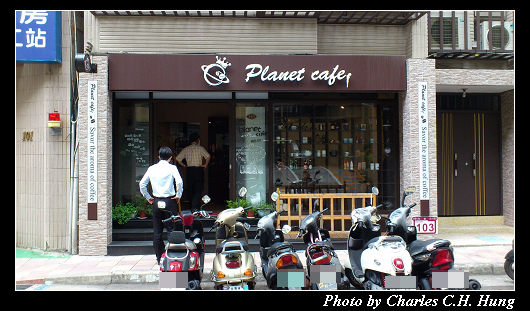 Planet Cafe_01.jpg