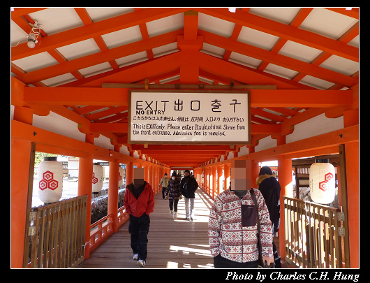 宮島神社_43.jpg