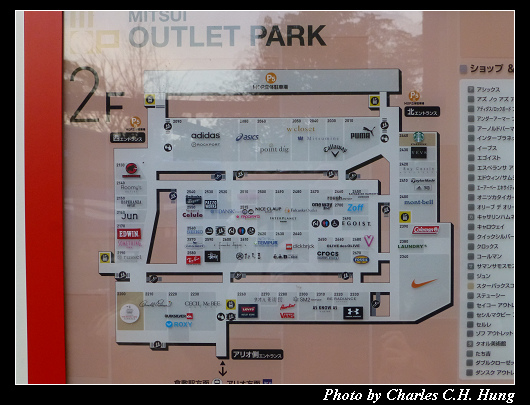 三井OUTLET_04.jpg