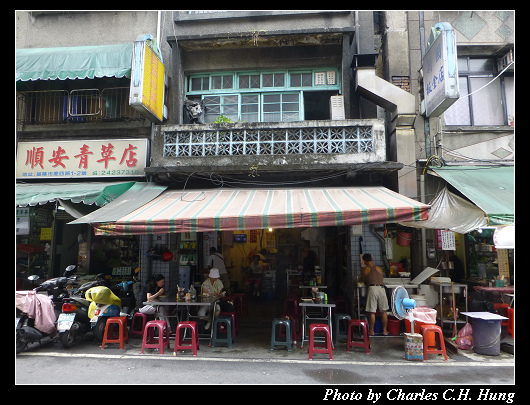 阿華炒麵_01.jpg