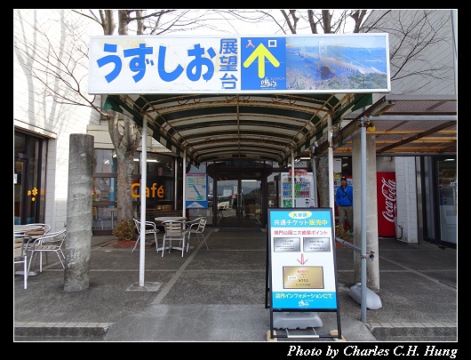 大鳴門橋_09.jpg