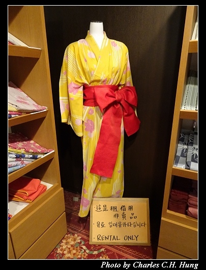 五星四國名湯 Day 3 奥道後壱湯の守 隨心所欲查爾斯 痞客邦 五星四國名湯 Day 3 奥道後壱湯の守 隨心所欲查爾斯 痞客邦