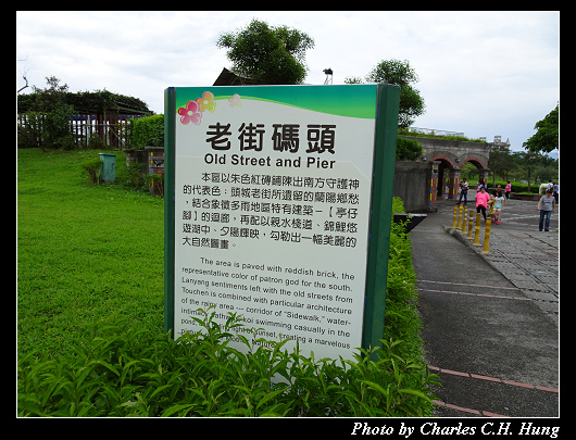 羅東運動公園_013.jpg