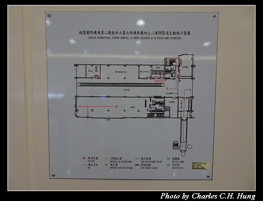 抵達_005.jpg