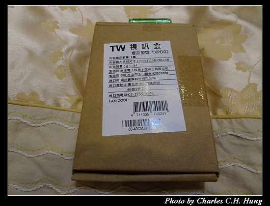 InFocus _008.jpg InFocus _008.jpg