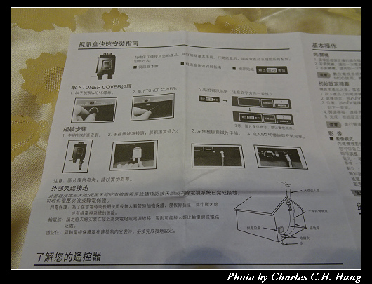 InFocus _015.jpg InFocus _015.jpg