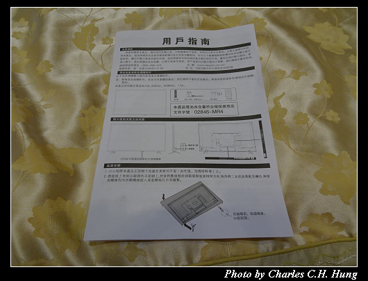 InFocus _017.jpg InFocus _017.jpg