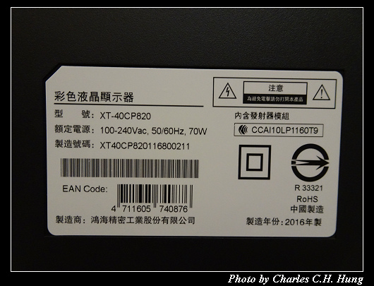 InFocus _026.jpg InFocus _026.jpg