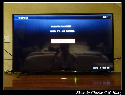 InFocus _034.jpg InFocus _034.jpg