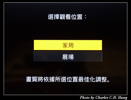 InFocus _036.jpg InFocus _036.jpg