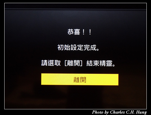 InFocus _037.jpg InFocus _037.jpg