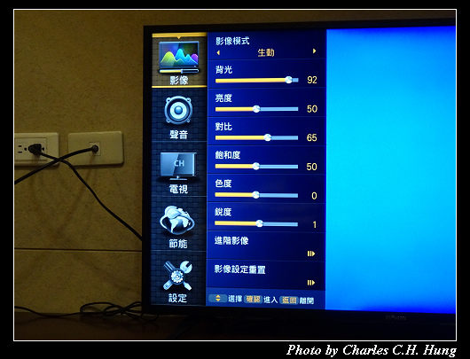 InFocus _039.jpg InFocus _039.jpg