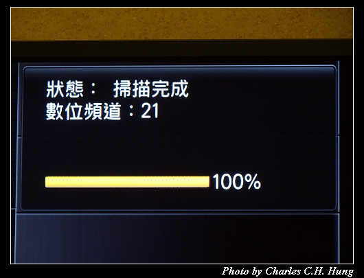 InFocus _041.jpg InFocus _041.jpg