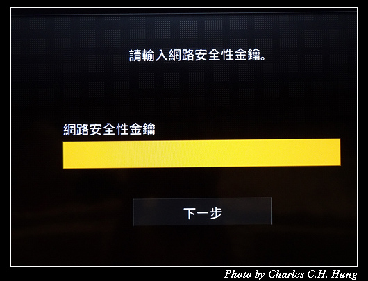 InFocus _045.jpg InFocus _045.jpg