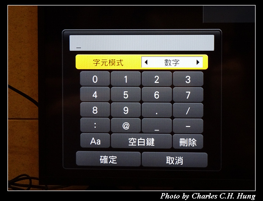 InFocus _046.jpg InFocus _046.jpg