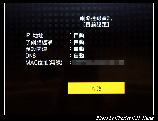 InFocus _048.jpg InFocus _048.jpg