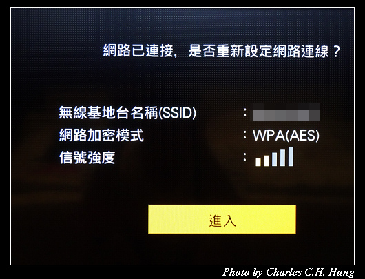 InFocus _049.jpg InFocus _049.jpg