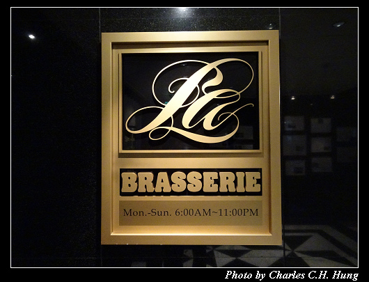 La Brasserie_002.jpg