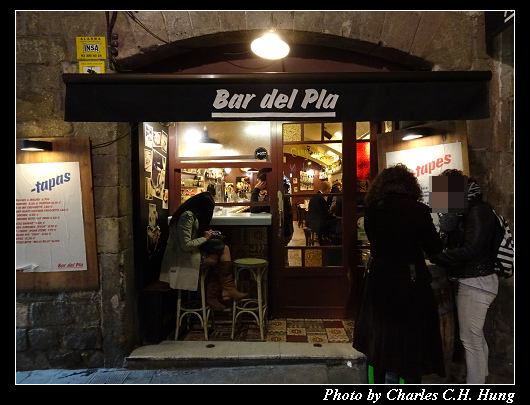 Bar del Pla_009.jpg