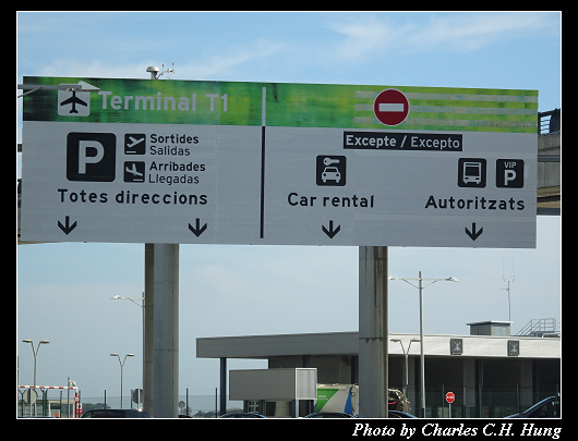 Aeropuerto_005.jpg