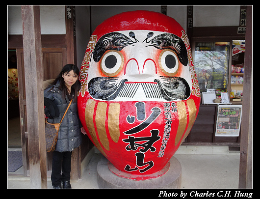 達磨寺_047.jpg