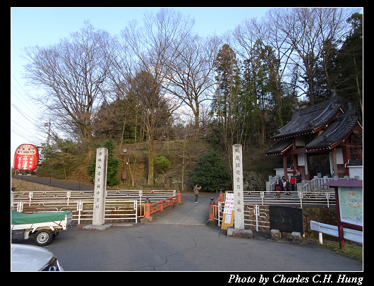 達磨寺_063.jpg