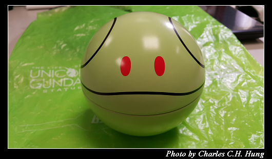 Haro_004.jpg