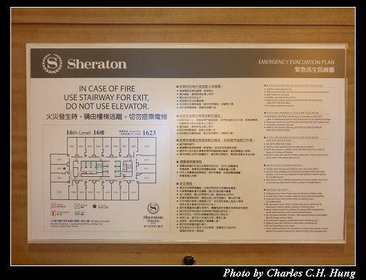 Sheraton_026.jpg