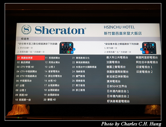 Sheraton_067.jpg