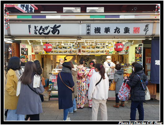 淺草寺_024.jpg