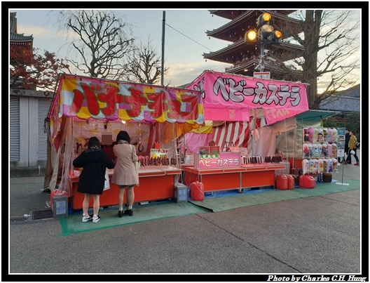 淺草寺_049.jpg