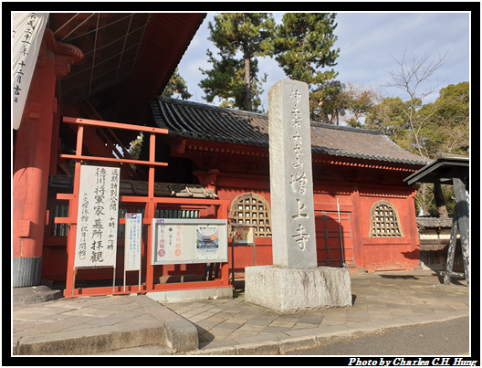 增上寺_018.jpg