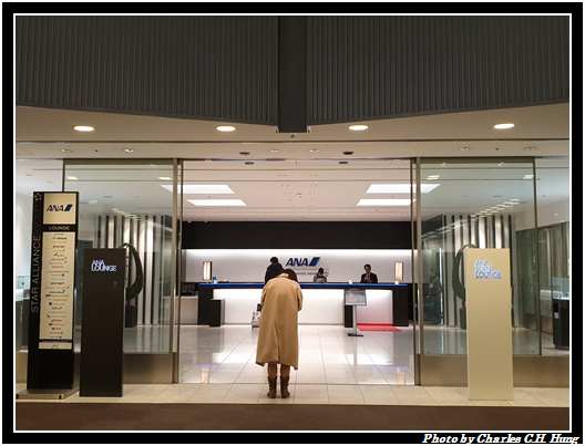 Ana商务舱 Day 4 出境 成田国际机场 成田国际空港 第一航站机场贵宾室 Ana Lounge 皮皮旅行