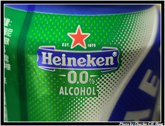 Heineken_002.jpg