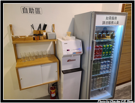 裸湯拉麵_007.jpg