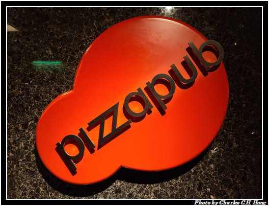 pizzapub_002.jpg